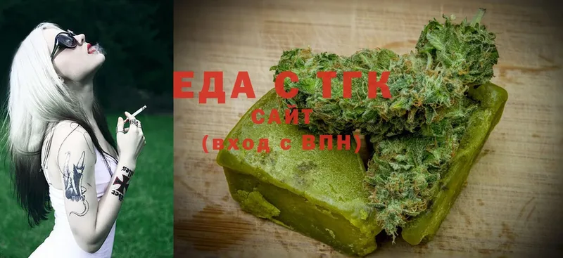 Cannafood конопля  Апатиты 